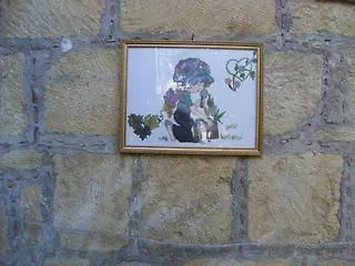 Antonios לינה וארוחת בוקר 2*