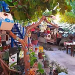Antonios